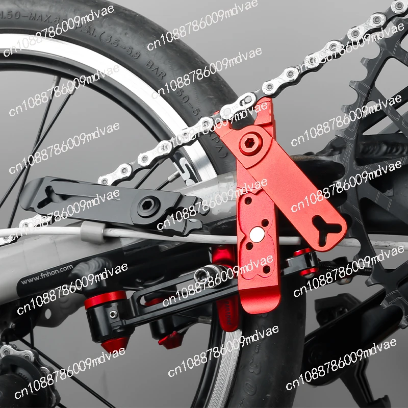 Bicycle Chain - Szczypce do demontażu magicznej klamry łańcucha