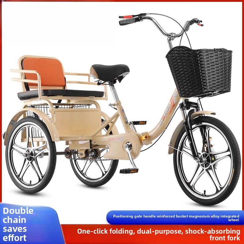 Modny różowy rower trójkołowy  – Bicycle Chain recenzja i cena