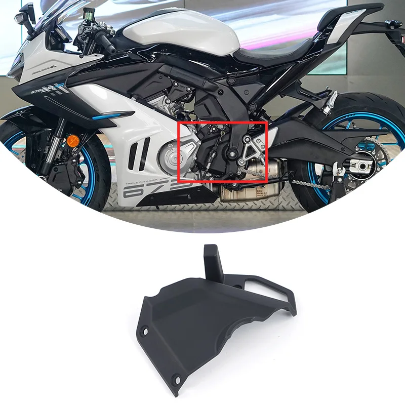 Do modelu CF 675SR-R 675NK: os – Sprocket recenzja i cena